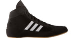 2023 Adidas HVC 2 Black/White/Gum Adult Wrestling/Boxing Shoes Men's Sizes