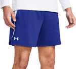 Under Armour Men's Under Armour Men's UA 8" Tech Vent Shorts 1376955