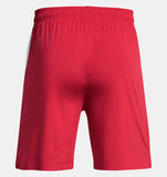 Under Armour Men's Under Armour Men's UA 8" Tech Vent Shorts 1376955