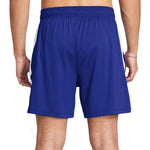 Under Armour Men's Under Armour Men's UA 8" Tech Vent Shorts 1376955