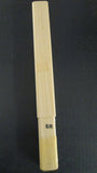 8" Senior - Wood Hockey Stick Extension - Hockey Plug - Senior Stick Plug