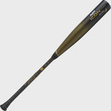 2024 Rawlings Icon -3 BBCOR 33"/30oz Baseball Bat Composite